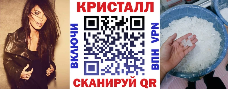 ОМГ ОМГ tor  купить наркотики сайты  Амурск  АМФ Premium 