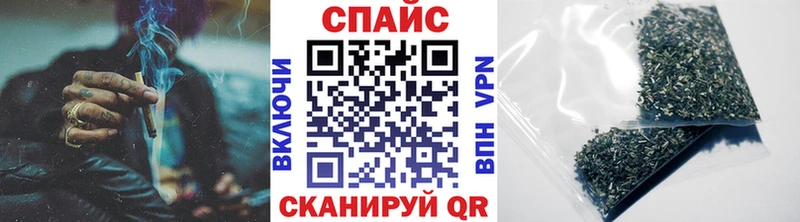 БУТИРАТ BDO  купить наркотики цена  Амурск 