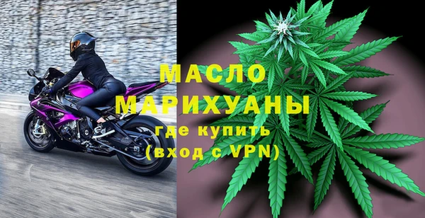 кокаин Навашино