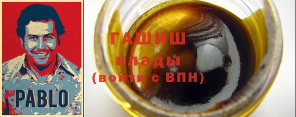бошки Наволоки