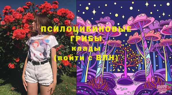 марихуана Надым