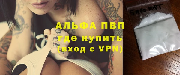 бошки Наволоки