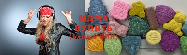 кокаин Навашино