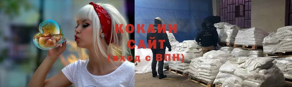 марихуана Надым