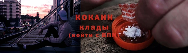 бошки Наволоки