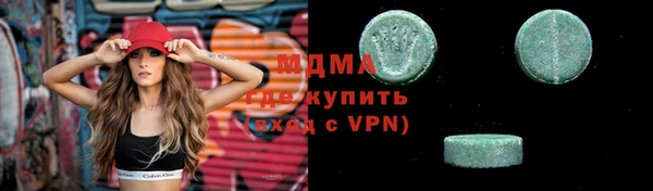 бошки Наволоки