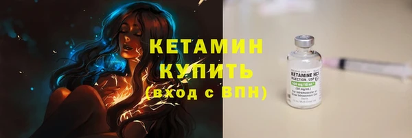марихуана Надым