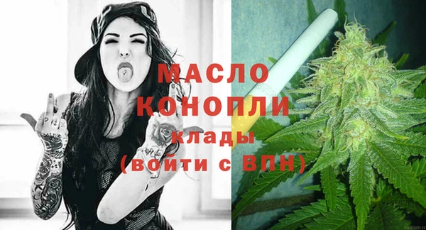 кокаин Навашино