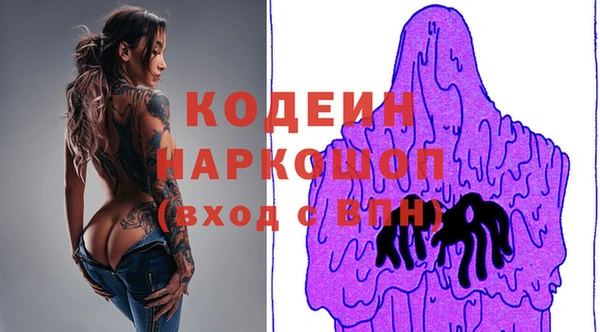 бошки Наволоки