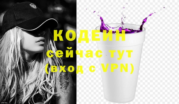 бошки Наволоки