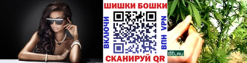 Конопля MAZAR  Амурск 